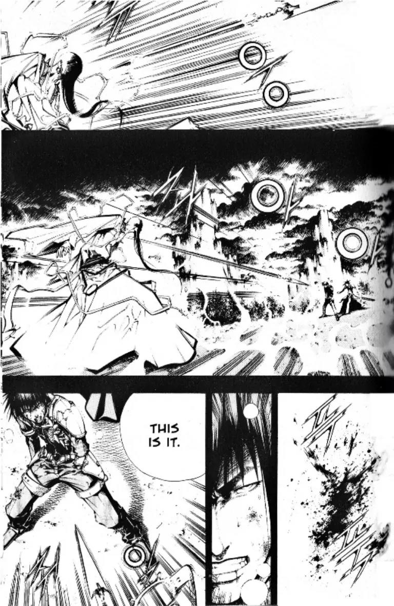 Utopia's Avenger Chapter 4 page 5 - Chapter 4