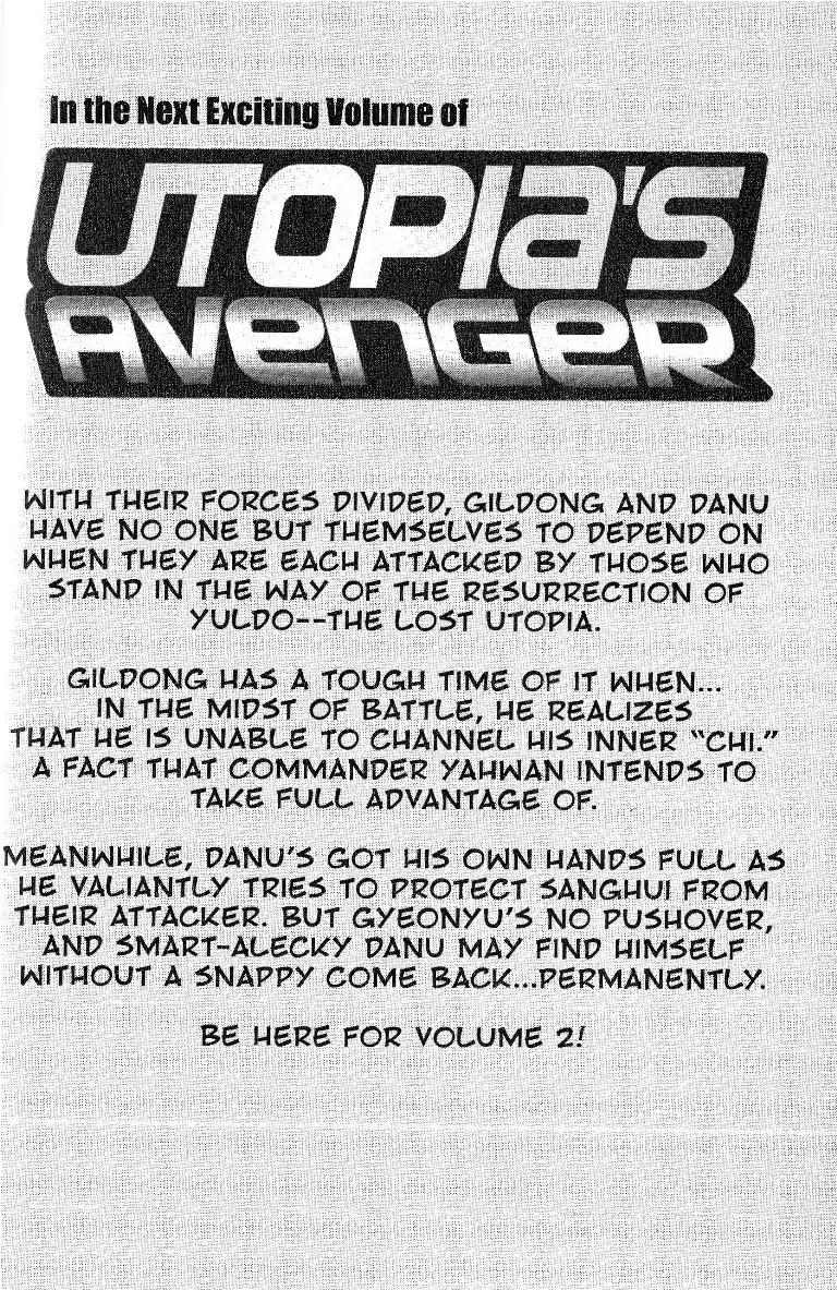 Utopia's Avenger Chapter 6 page 19 - Chapter 6
