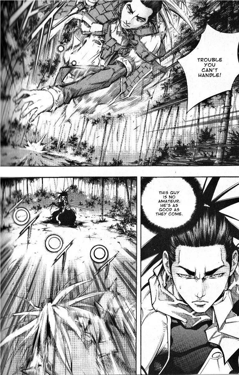 Utopia's Avenger Chapter 7 page 15 - Chapter 7
