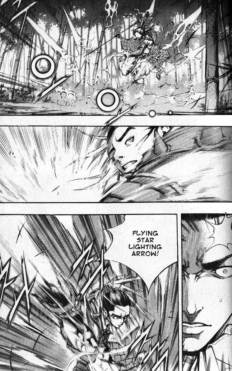 Utopia's Avenger Chapter 7 page 16 - Chapter 7