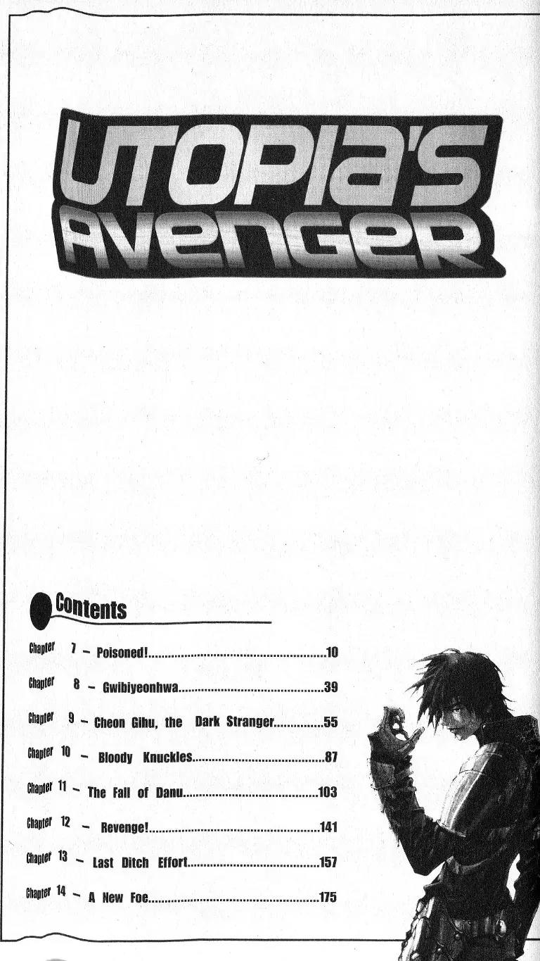 Utopia's Avenger Chapter 7 page 2 - Chapter 7