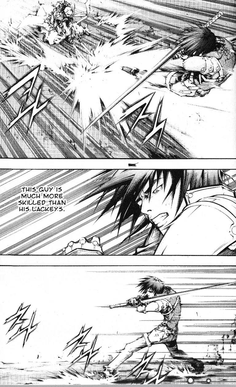 Utopia's Avenger Chapter 7 page 22 - Chapter 7