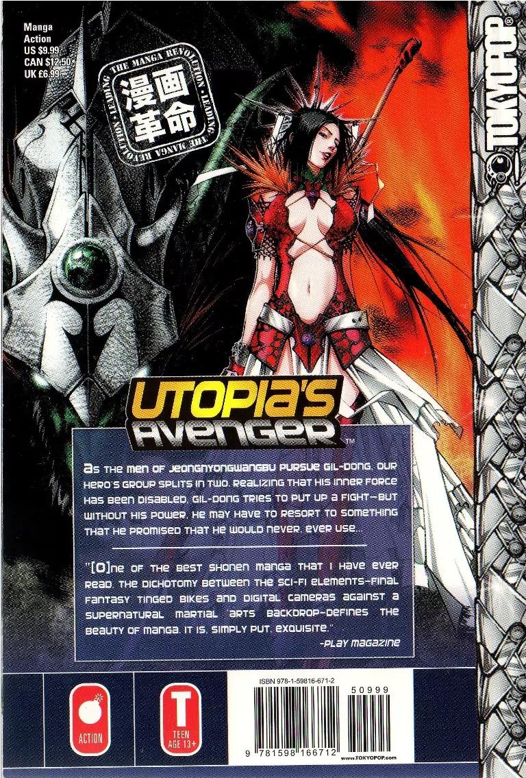 Utopia's Avenger Chapter 8 page 18 - Chapter 8