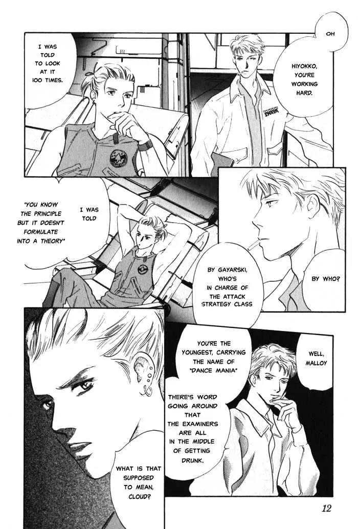 Utsukushii Otoko Chapter 1.1 page 10 - Chapter 1.1
