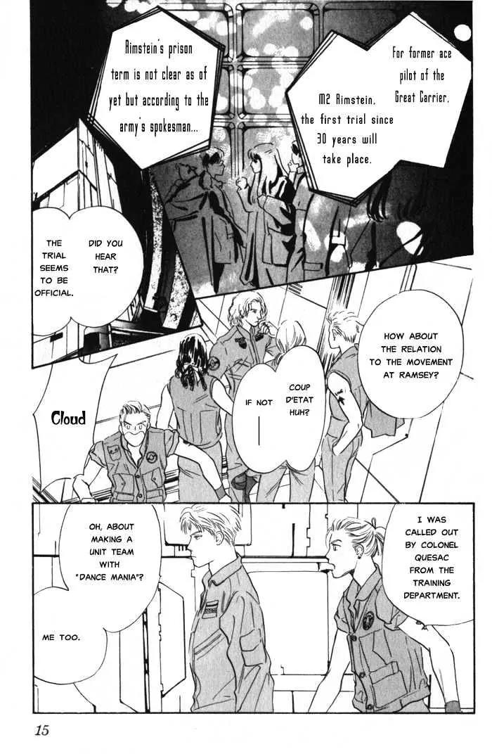 Utsukushii Otoko Chapter 1.1 page 13 - Chapter 1.1