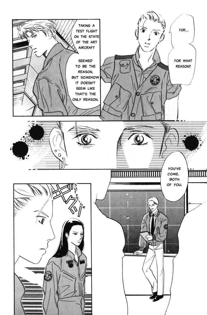Utsukushii Otoko Chapter 1.1 page 14 - Chapter 1.1