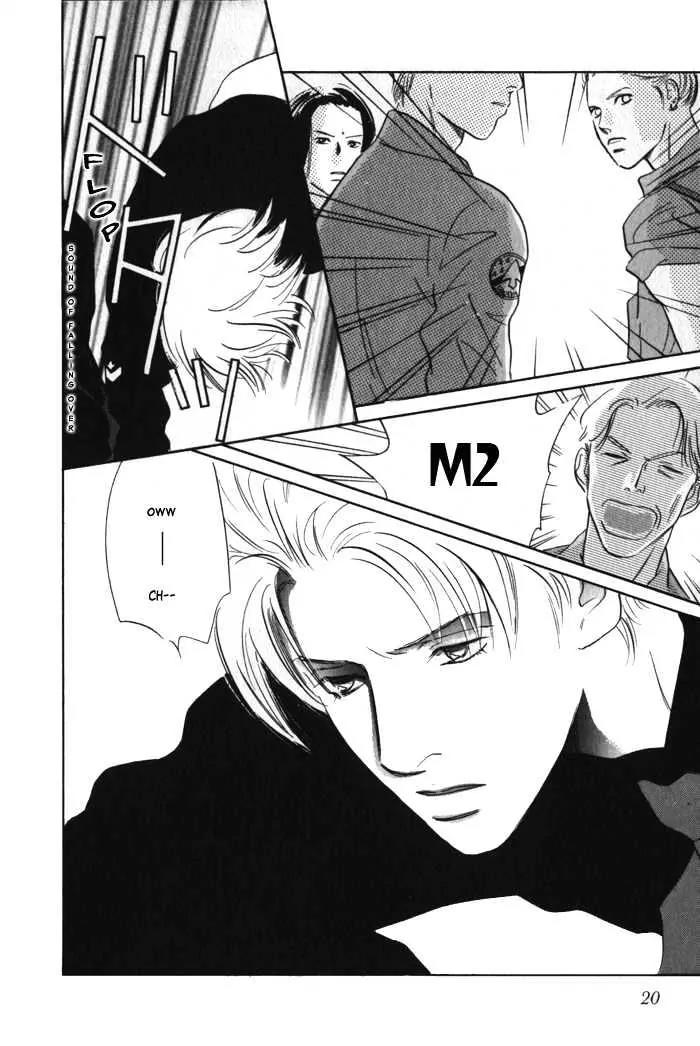 Utsukushii Otoko Chapter 1.1 page 18 - Chapter 1.1