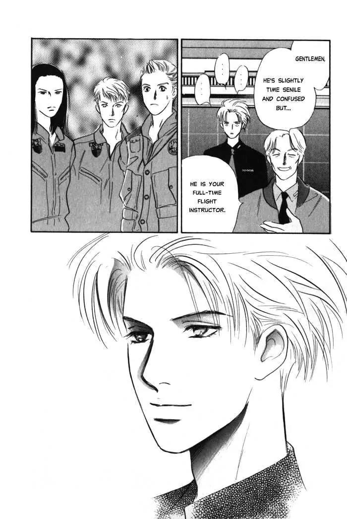 Utsukushii Otoko Chapter 1.1 page 20 - Chapter 1.1