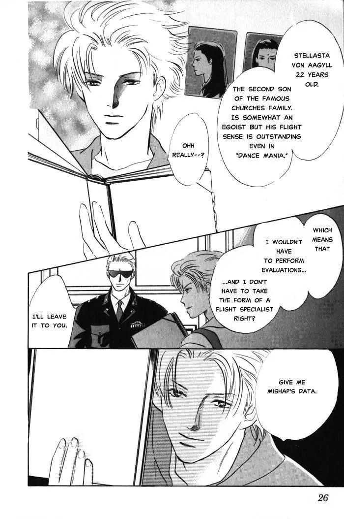 Utsukushii Otoko Chapter 1.1 page 24 - Chapter 1.1