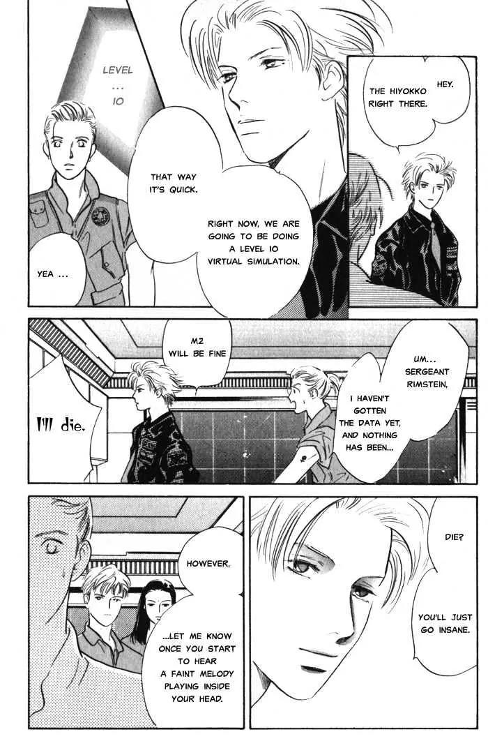 Utsukushii Otoko Chapter 1.1 page 29 - Chapter 1.1