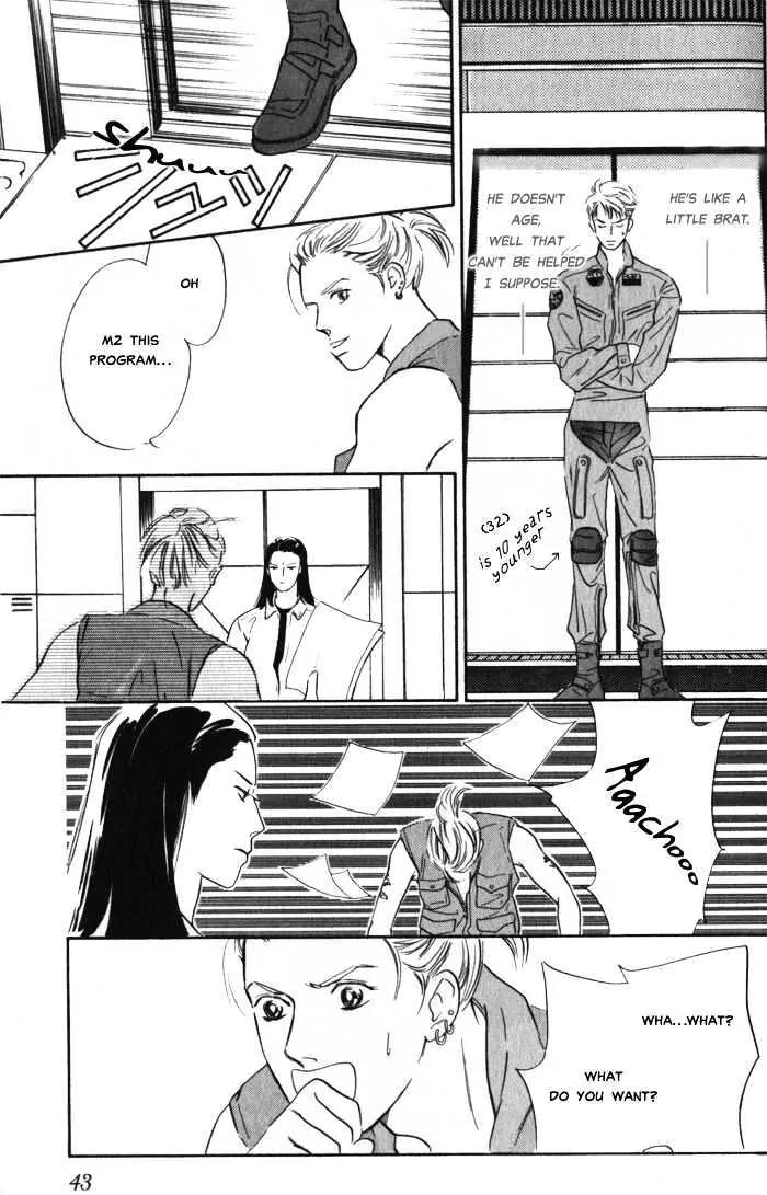 Utsukushii Otoko Chapter 1.2 page 10 - Chapter 1.2