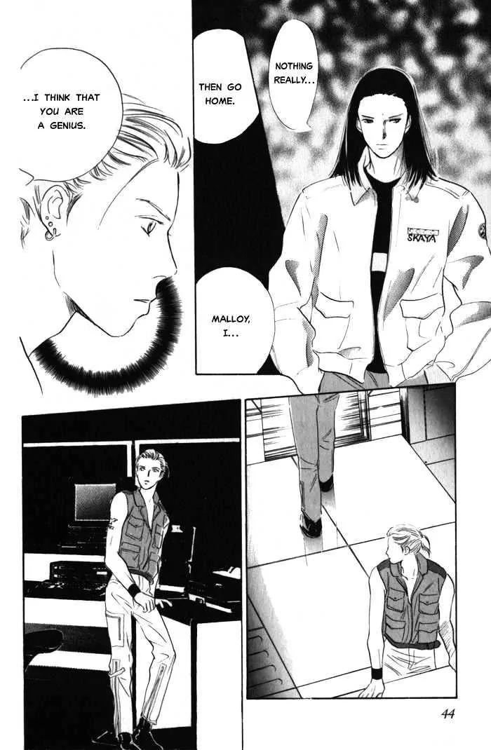 Utsukushii Otoko Chapter 1.2 page 11 - Chapter 1.2