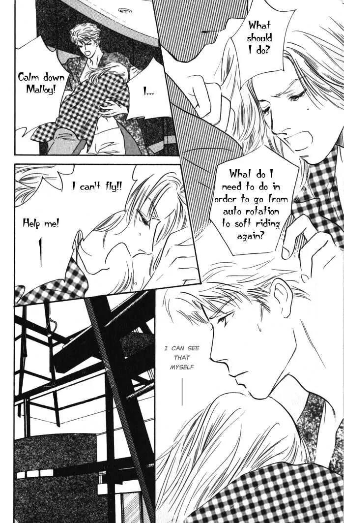 Utsukushii Otoko Chapter 1.2 page 13 - Chapter 1.2