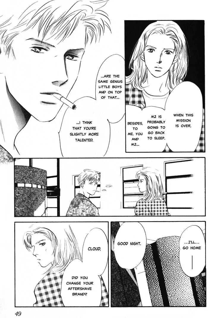 Utsukushii Otoko Chapter 1.2 page 16 - Chapter 1.2