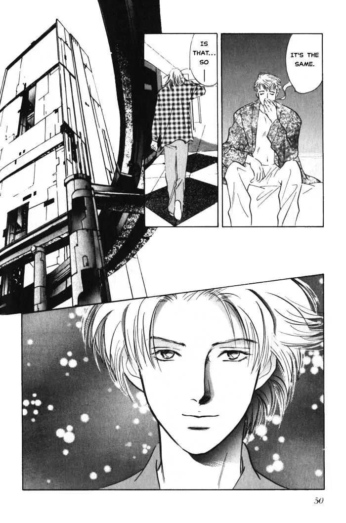 Utsukushii Otoko Chapter 1.2 page 17 - Chapter 1.2