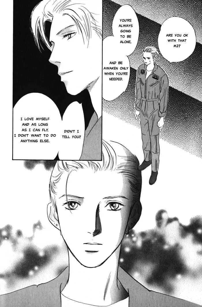 Utsukushii Otoko Chapter 1.2 page 19 - Chapter 1.2