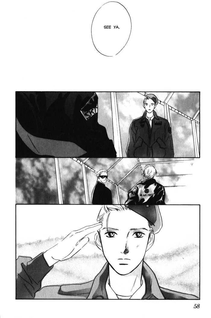 Utsukushii Otoko Chapter 1.2 page 25 - Chapter 1.2