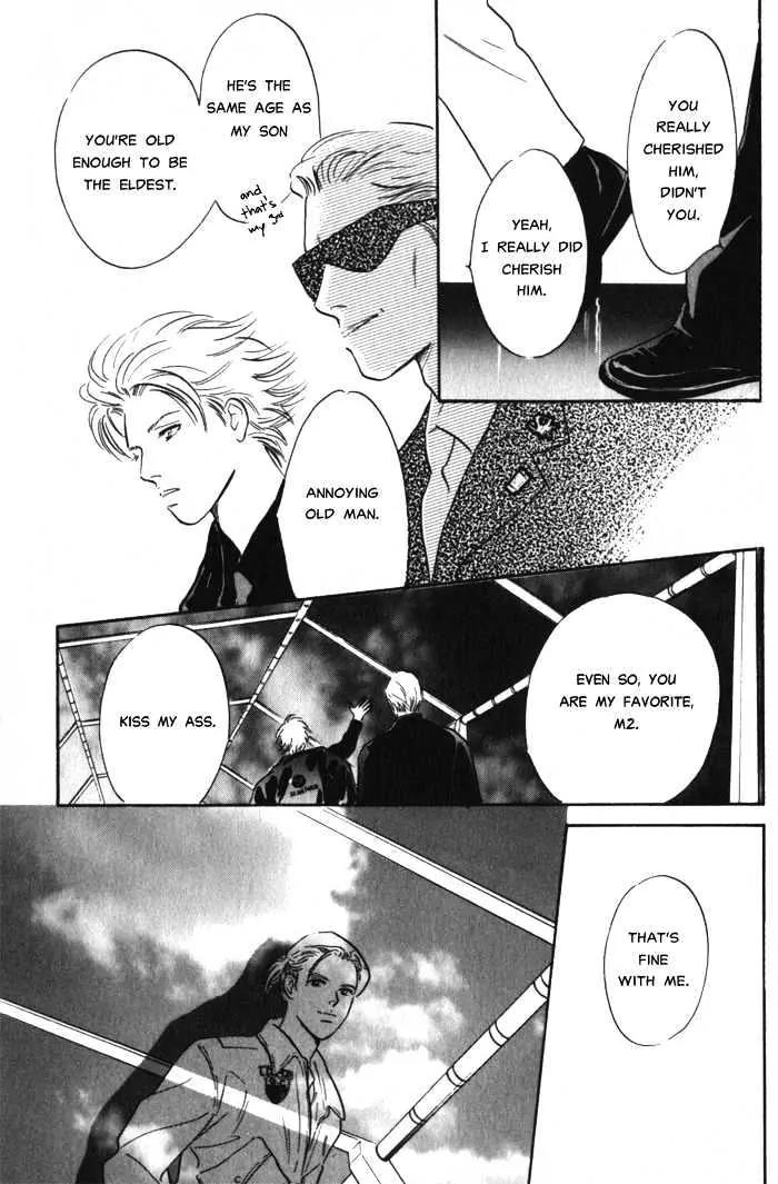 Utsukushii Otoko Chapter 1.2 page 26 - Chapter 1.2
