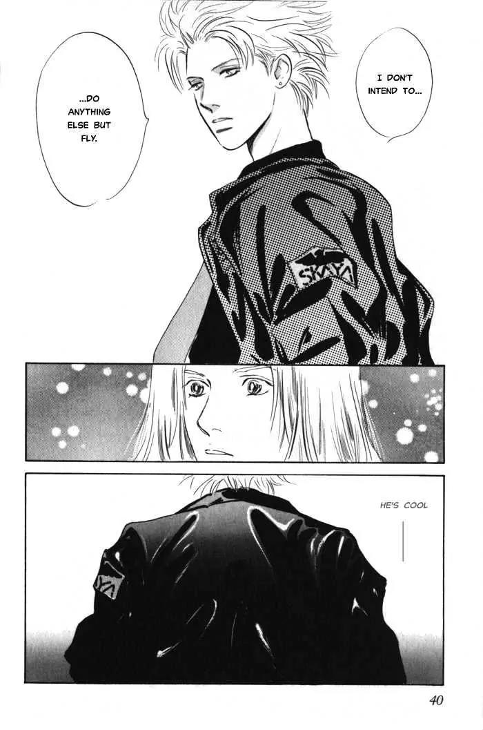 Utsukushii Otoko Chapter 1.2 page 7 - Chapter 1.2