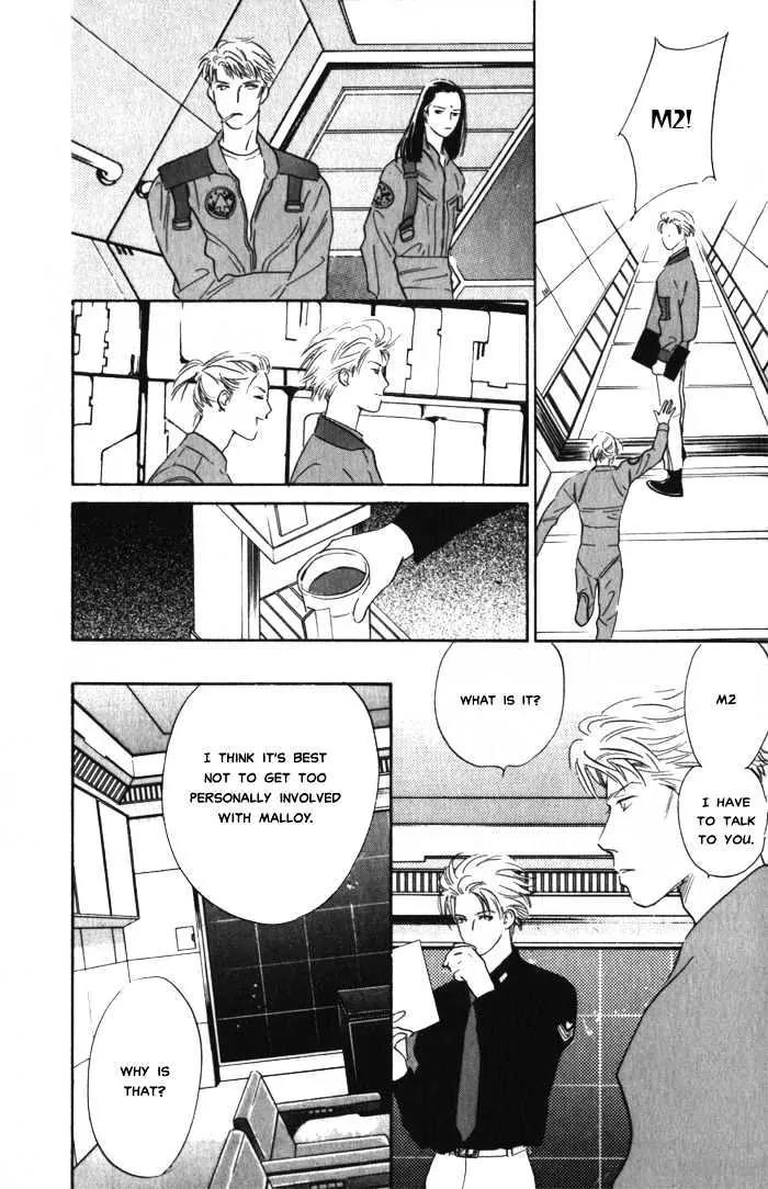 Utsukushii Otoko Chapter 1.2 page 8 - Chapter 1.2