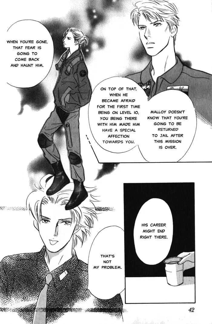 Utsukushii Otoko Chapter 1.2 page 9 - Chapter 1.2