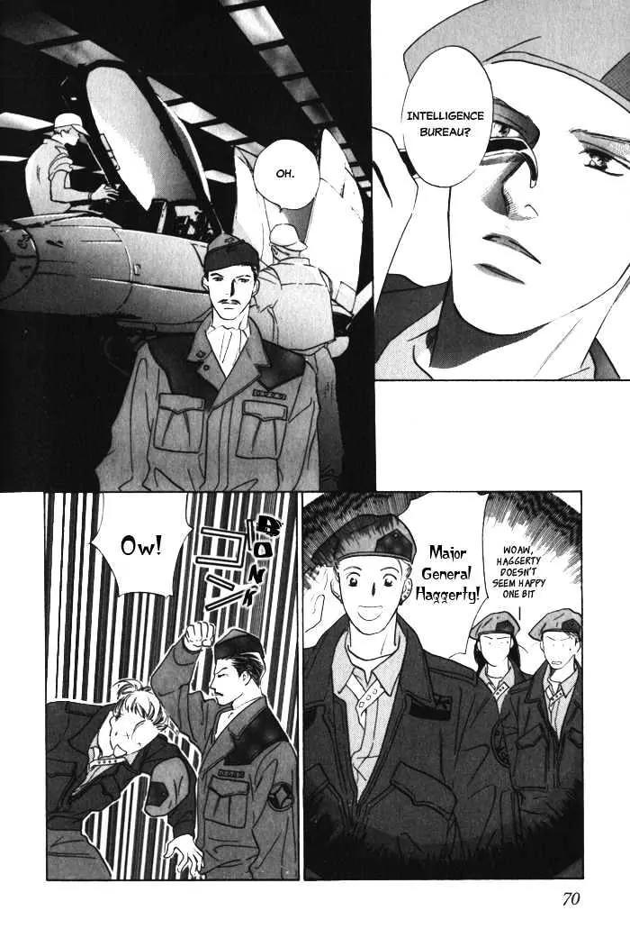 Utsukushii Otoko Chapter 2.1 page 11 - Chapter 2.1