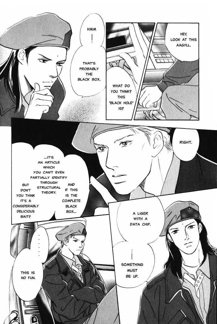 Utsukushii Otoko Chapter 2.1 page 15 - Chapter 2.1