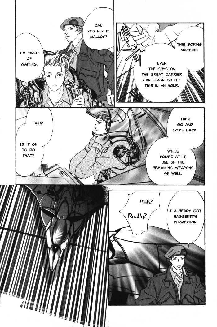 Utsukushii Otoko Chapter 2.1 page 16 - Chapter 2.1
