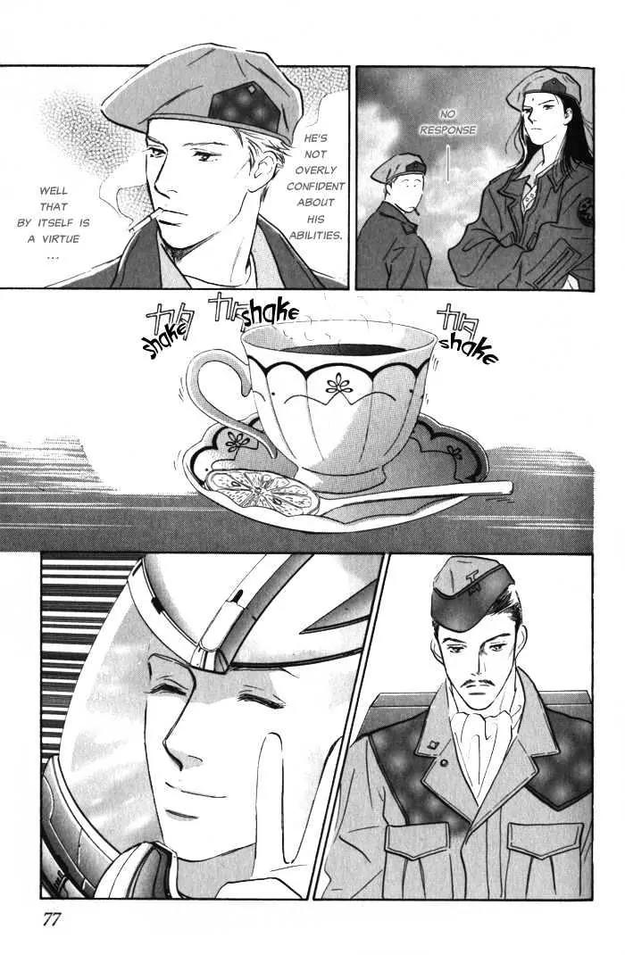 Utsukushii Otoko Chapter 2.1 page 18 - Chapter 2.1