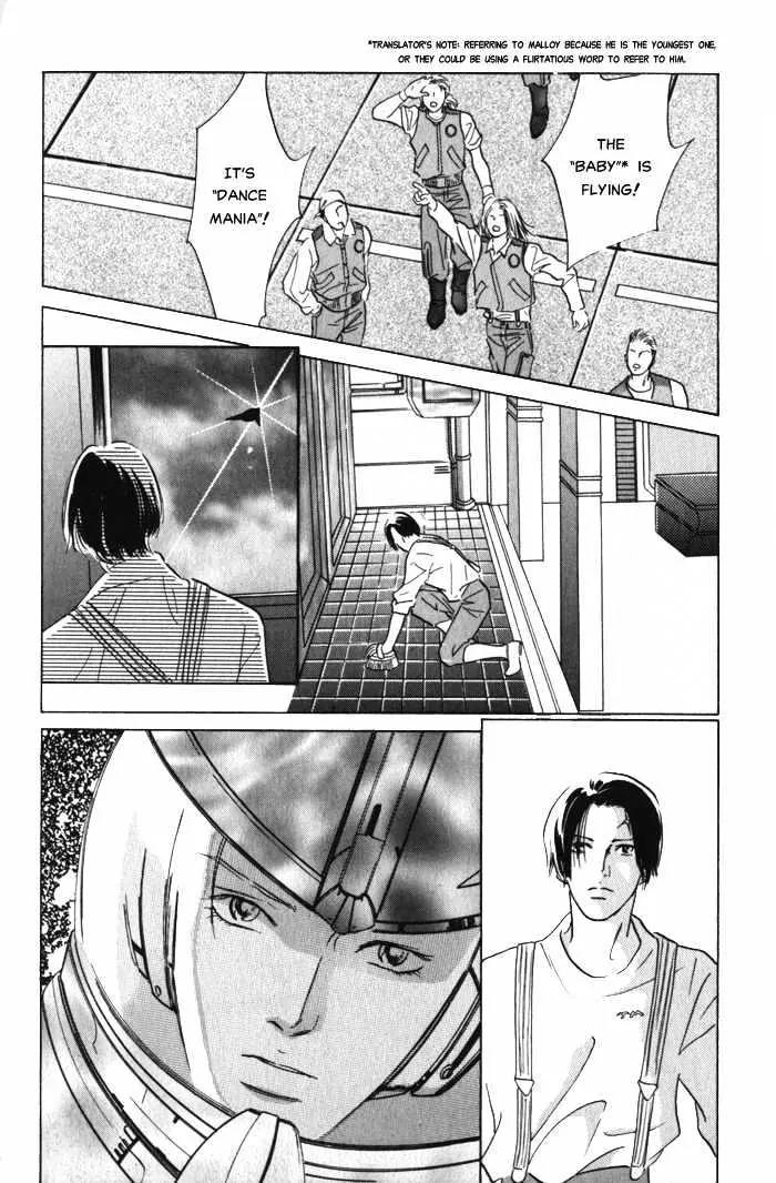 Utsukushii Otoko Chapter 2.1 page 20 - Chapter 2.1