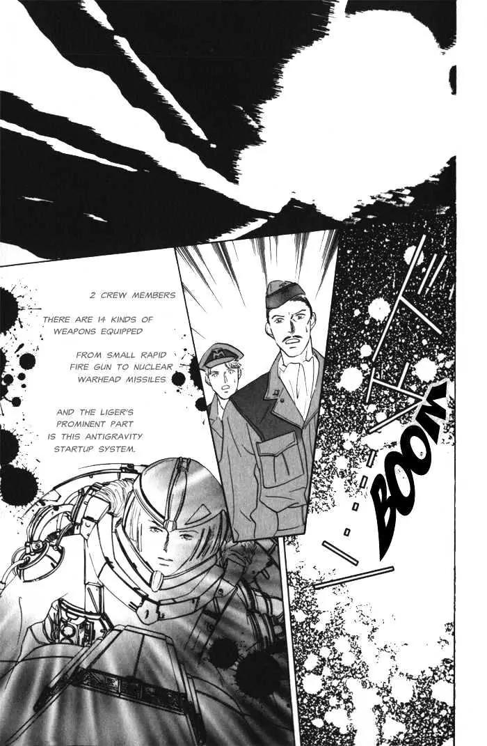 Utsukushii Otoko Chapter 2.1 page 21 - Chapter 2.1