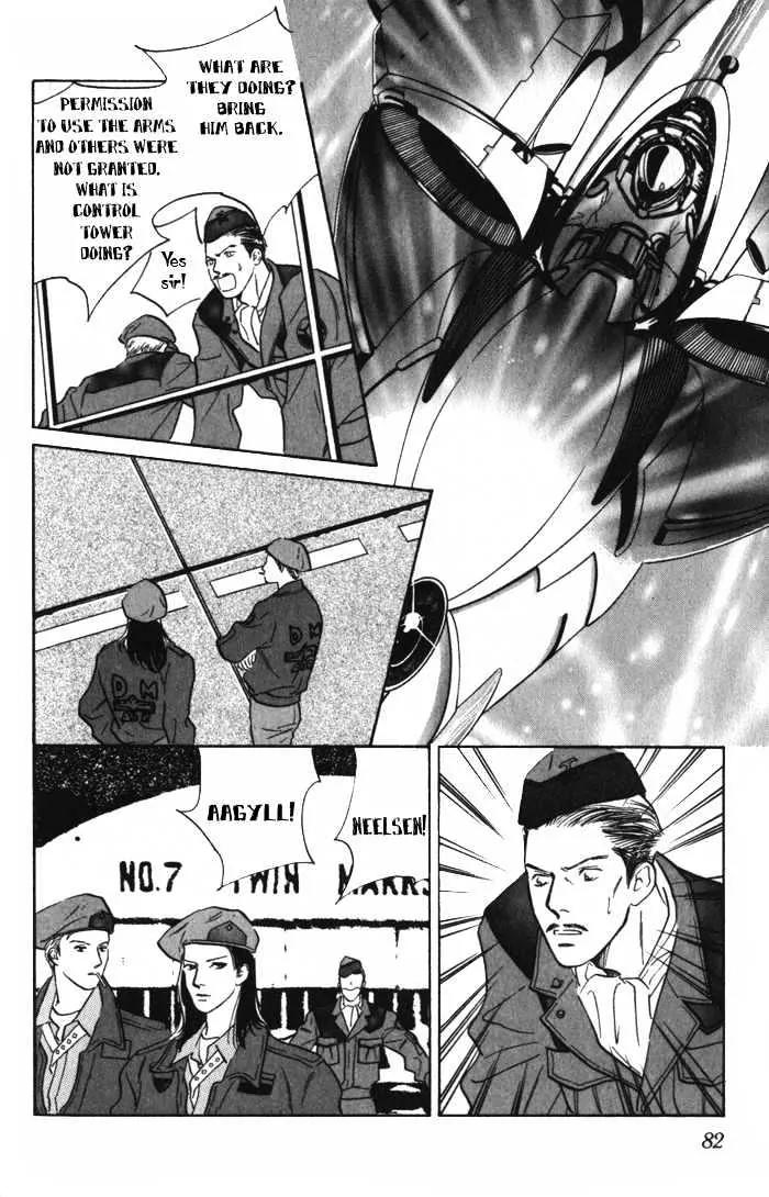 Utsukushii Otoko Chapter 2.1 page 22 - Chapter 2.1