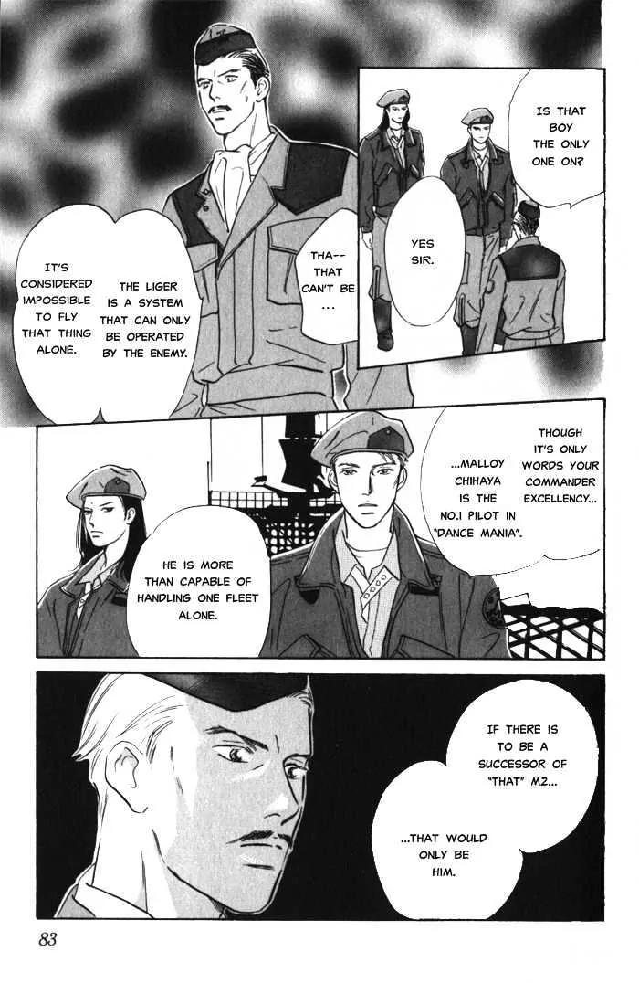 Utsukushii Otoko Chapter 2.1 page 23 - Chapter 2.1