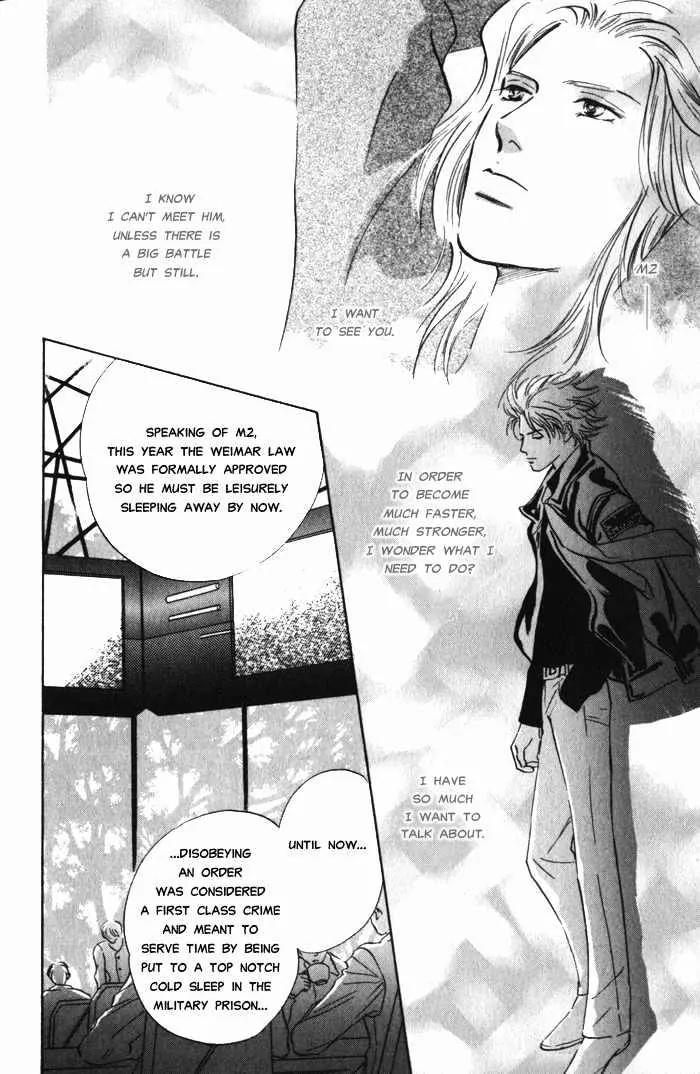 Utsukushii Otoko Chapter 2.1 page 26 - Chapter 2.1