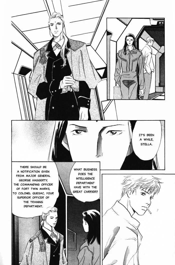 Utsukushii Otoko Chapter 2.1 page 28 - Chapter 2.1