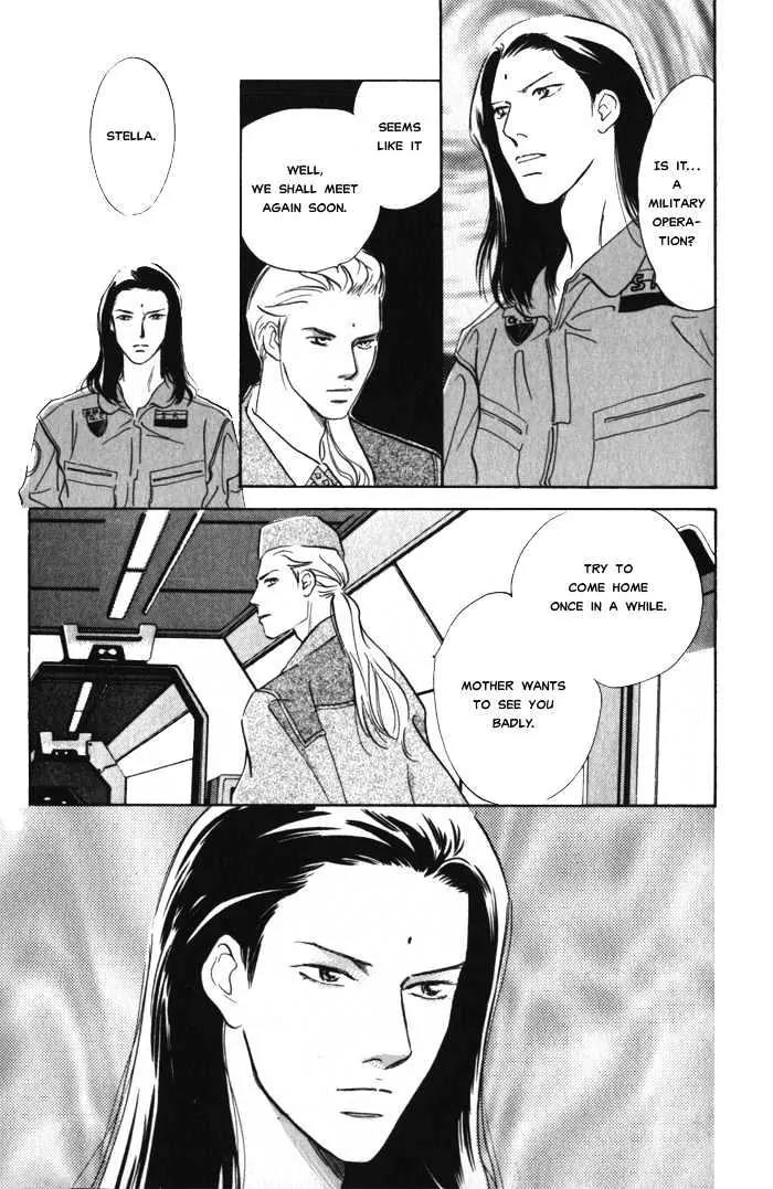Utsukushii Otoko Chapter 2.1 page 29 - Chapter 2.1