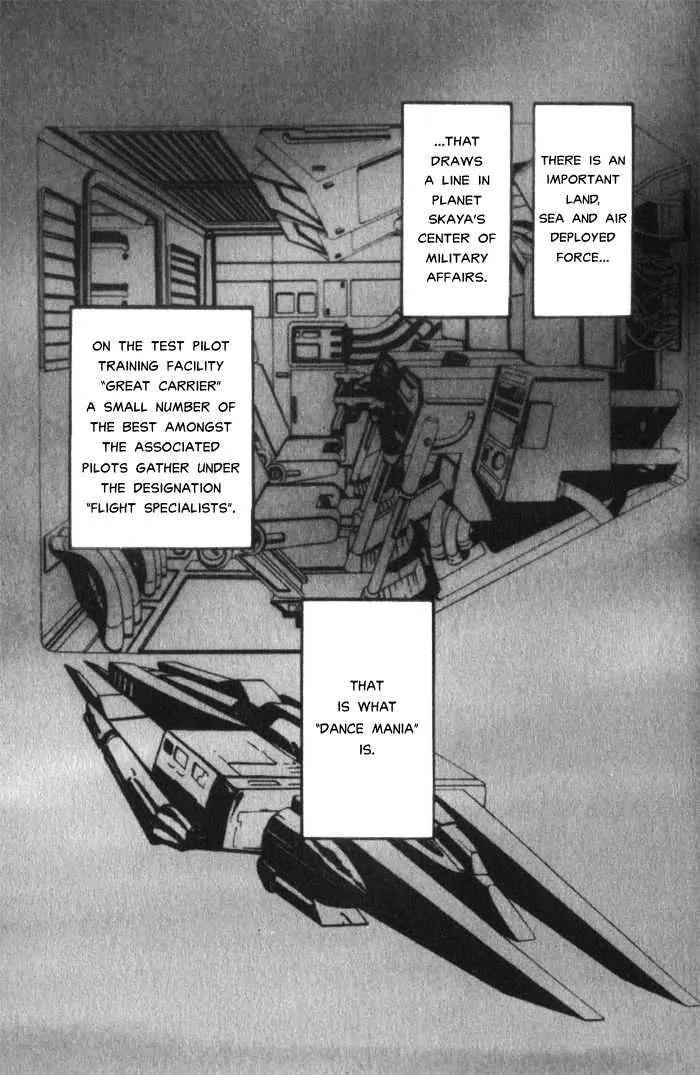 Utsukushii Otoko Chapter 2.1 page 4 - Chapter 2.1