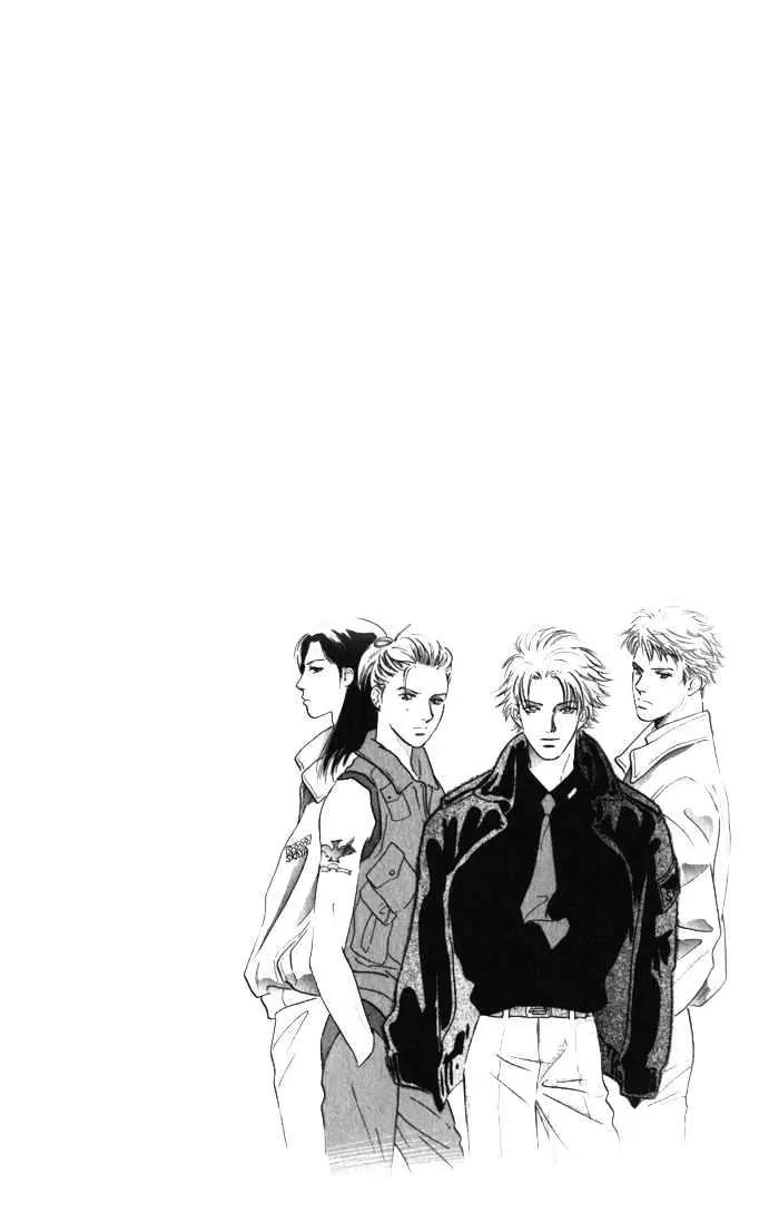 Utsukushii Otoko Chapter 2.1 page 5 - Chapter 2.1