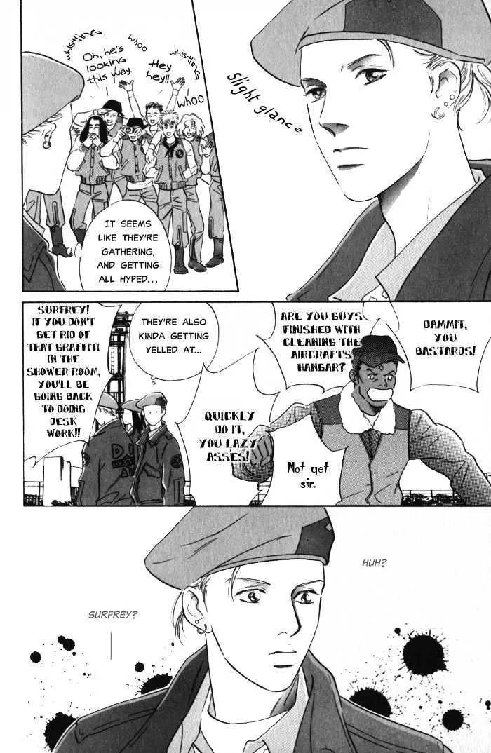 Utsukushii Otoko Chapter 2.1 page 7 - Chapter 2.1
