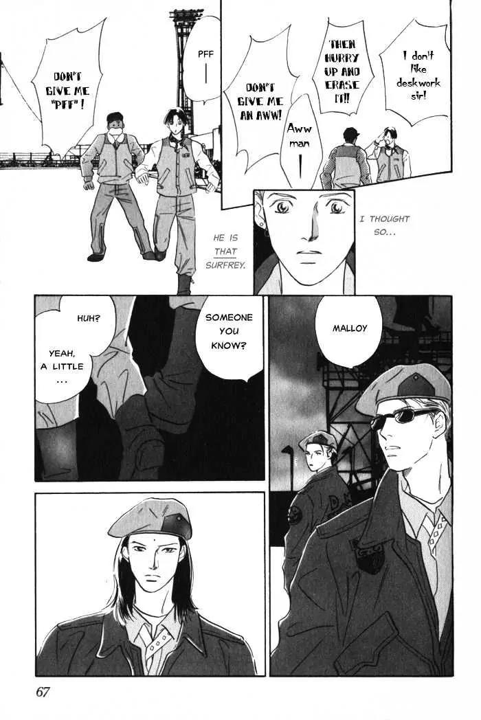 Utsukushii Otoko Chapter 2.1 page 8 - Chapter 2.1
