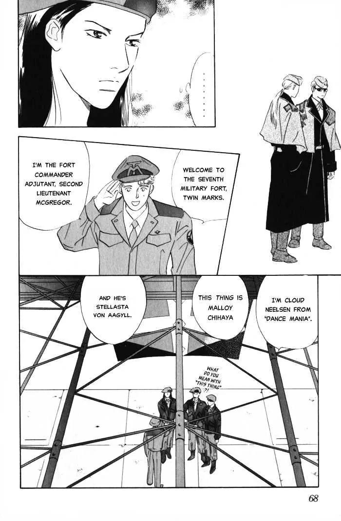 Utsukushii Otoko Chapter 2.1 page 9 - Chapter 2.1