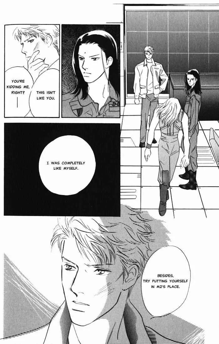 Utsukushii Otoko Chapter 2.2 page 15 - Chapter 2.2