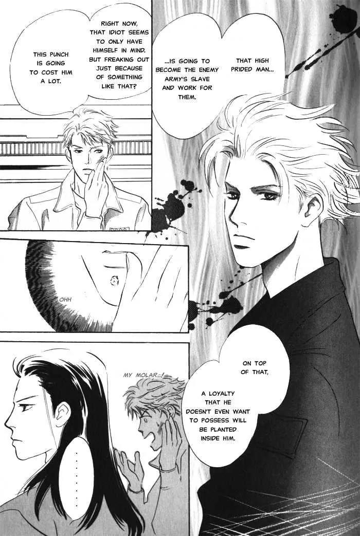 Utsukushii Otoko Chapter 2.2 page 16 - Chapter 2.2