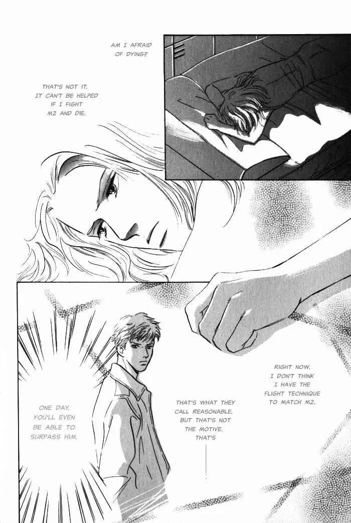Utsukushii Otoko Chapter 2.2 page 17 - Chapter 2.2