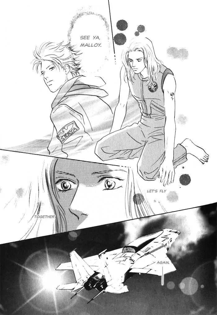Utsukushii Otoko Chapter 2.2 page 18 - Chapter 2.2