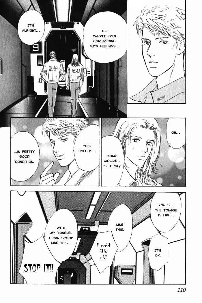 Utsukushii Otoko Chapter 2.2 page 21 - Chapter 2.2