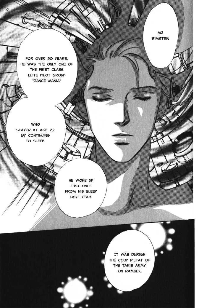 Utsukushii Otoko Chapter 2.2 page 22 - Chapter 2.2