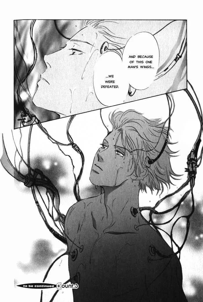 Utsukushii Otoko Chapter 2.2 page 23 - Chapter 2.2