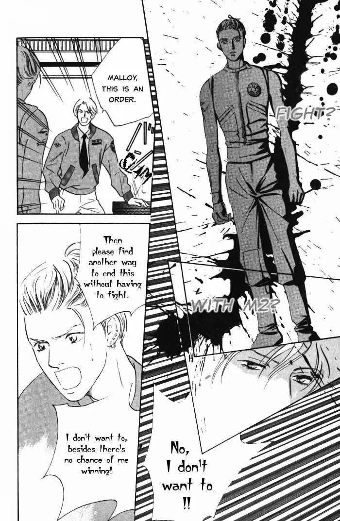 Utsukushii Otoko Chapter 2.2 page 9 - Chapter 2.2