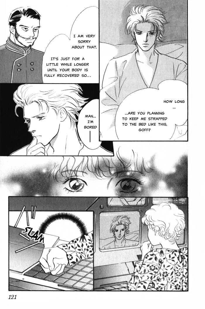 Utsukushii Otoko Chapter 3 page 10 - Chapter 3